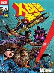 咒术回战怀玉篇 漫画网页热血战斗